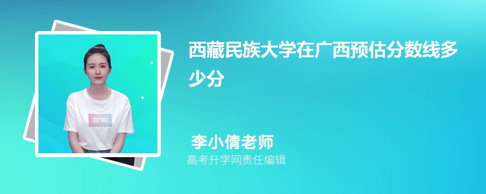 ѧڹԤ¼ȡ2024ٷ