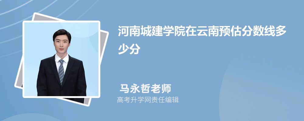 ϳǽѧԺԤ2024ٷ?(ٿ)