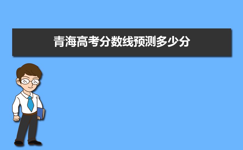 2024ຣ߿Ԥٷ,ȥǻµ