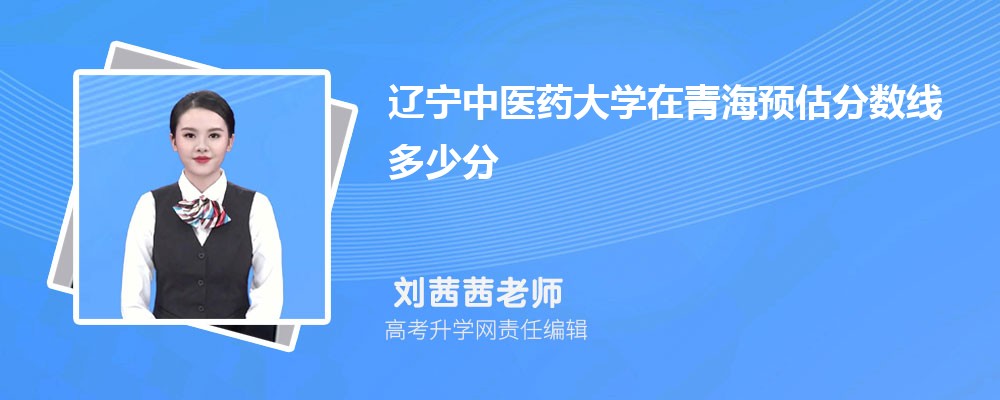 ҽҩѧຣԤ2025ٷ?(ٿ)