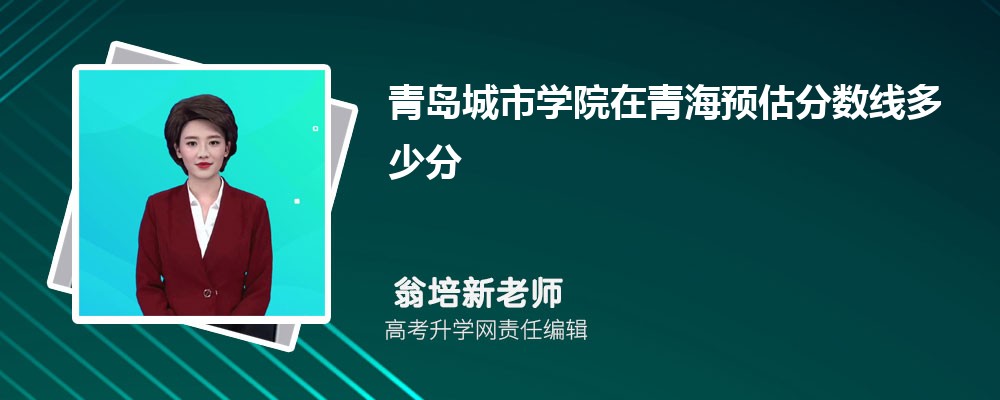 ൺѧԺຣԤ¼ȡ2024ٷ