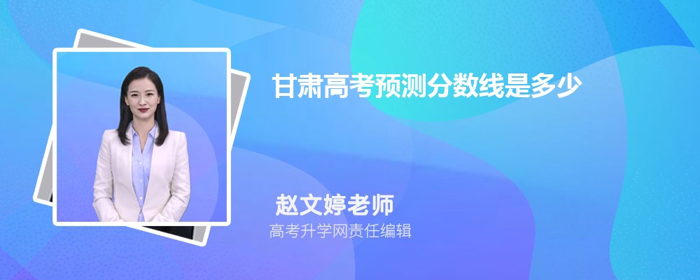 ߿42400࿼ܱʲôѧ(ԭ)