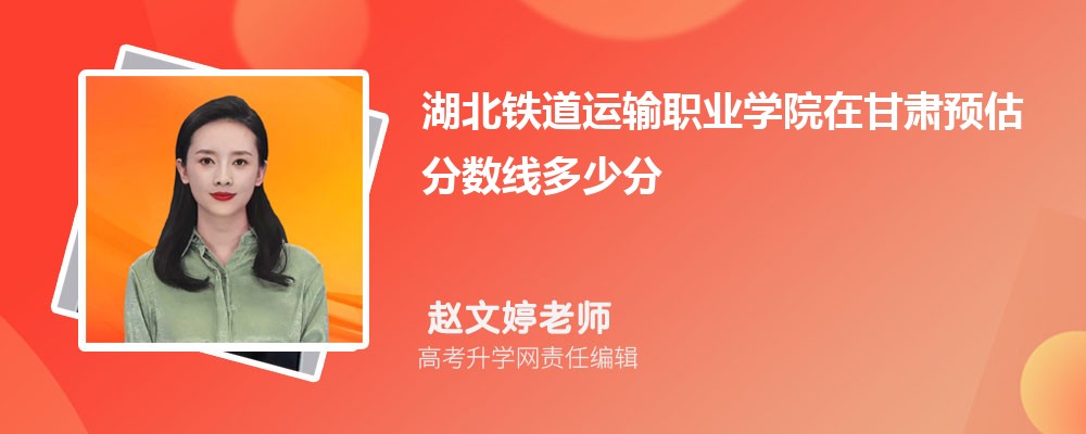 ְҵѧԺڸԤ2024ٷ?(ٿ)