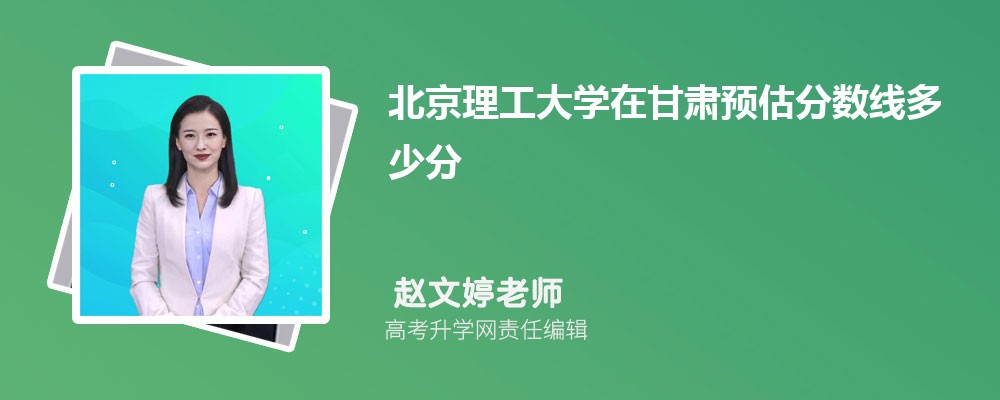 ѧڸԤ2024ٷ?(ٿ)