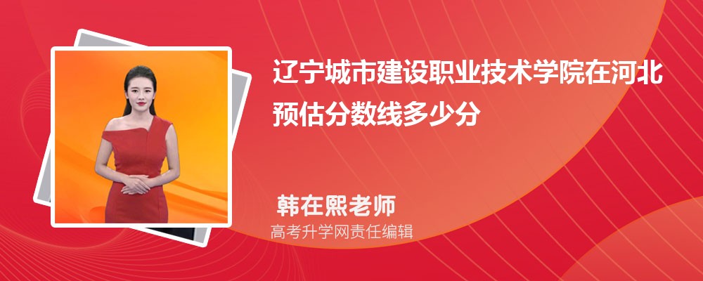 нְҵѧԺںӱԤ¼ȡ2024ٷ