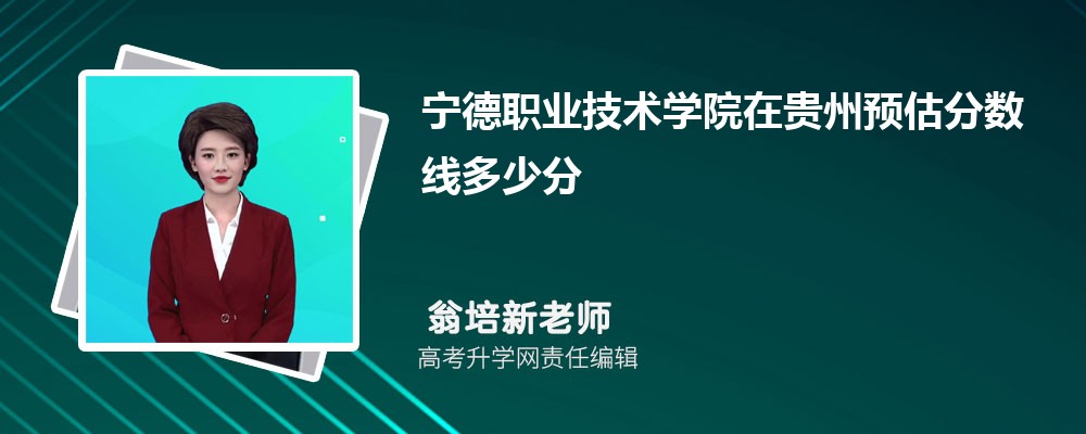 ְҵѧԺڹԤ¼ȡ2025ٷ