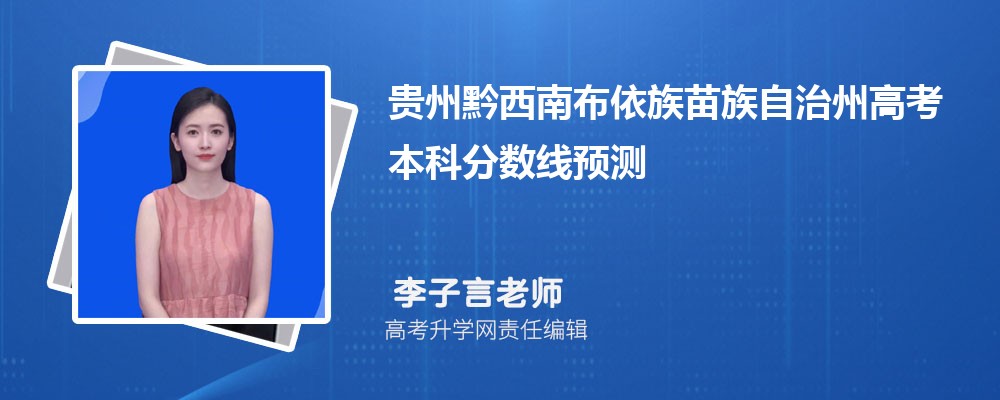 ݻְҵѧԺǹ컹,ʲô
