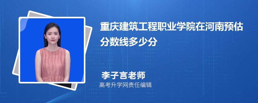 콨ְҵѧԺںԤ¼ȡ2024ٷ