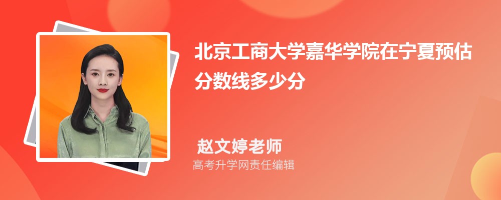 ̴ѧλѧԺԤ¼ȡ2024ٷ