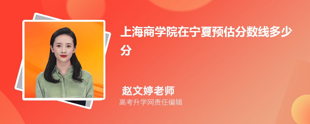 ϺѧԺԤ2024ٷ?(ٿ)