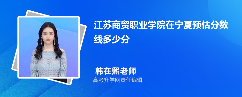 óְҵѧԺԤ¼ȡ2024ٷ