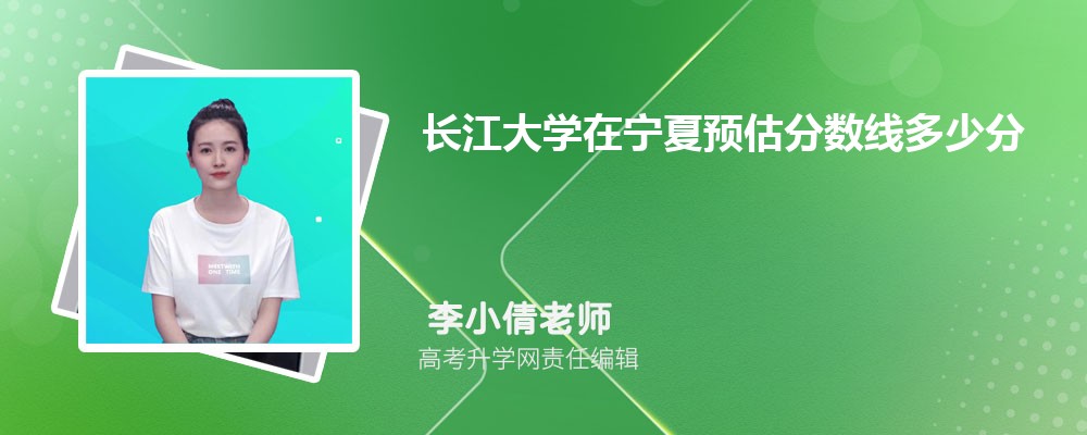 ѧԤ¼ȡ2024ٷ