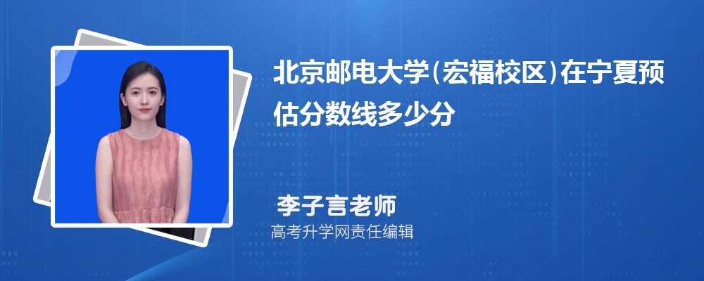 ʵѧ(긣У)Ԥ¼ȡ2024ٷ