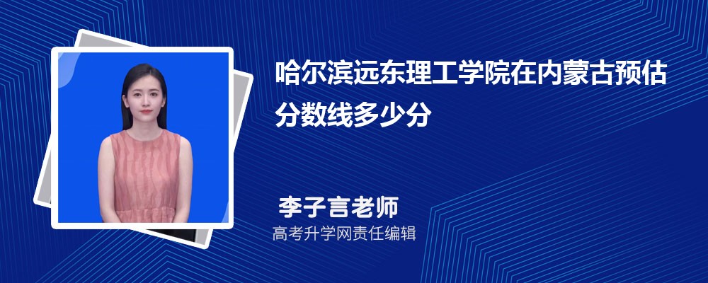 ԶѧԺɹԤ¼ȡ2024ٷ