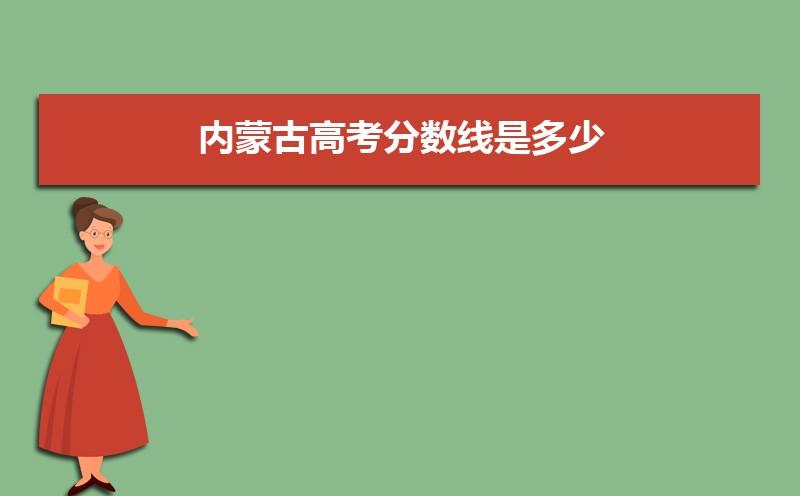 ԤƽɹŸ߿Ƕ,ԤɹŸ߿¼ȡ
