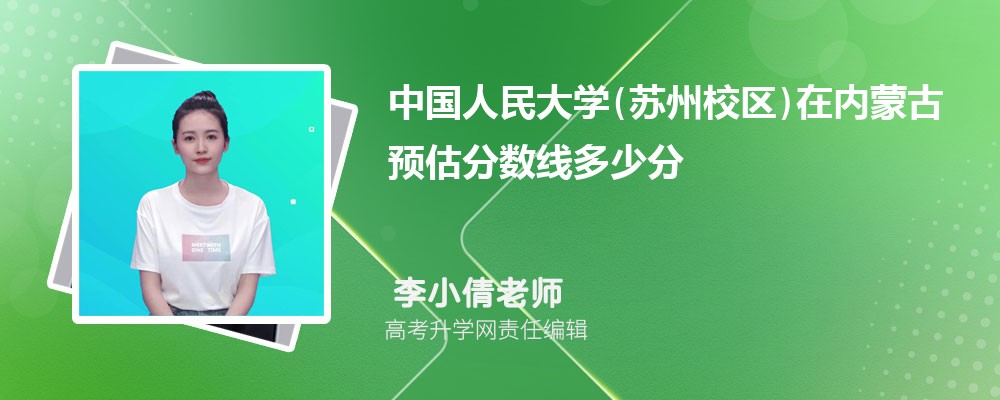 йѧ(У)ɹԤ2024ٷ?(ٿ)