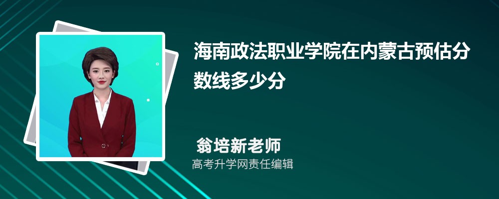 ְҵѧԺɹԤ¼ȡ2024ٷ