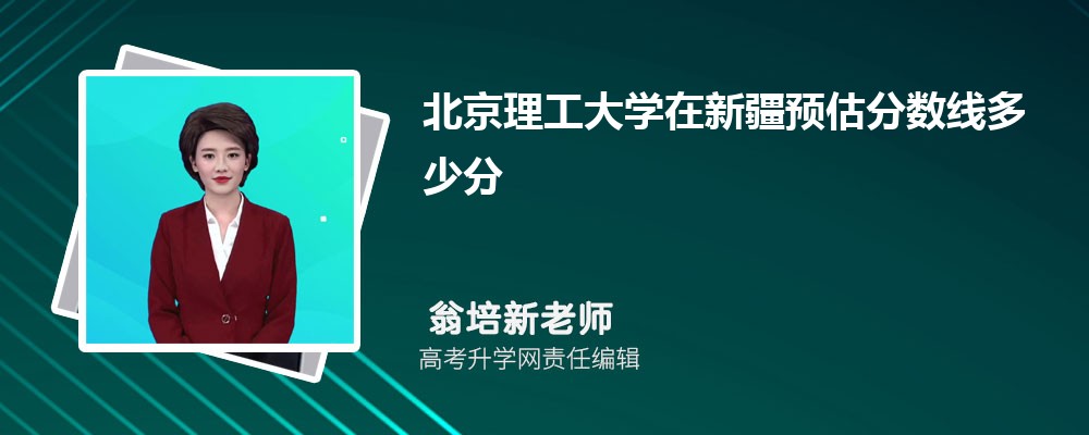 ѧ½Ԥ¼ȡ2024ٷ