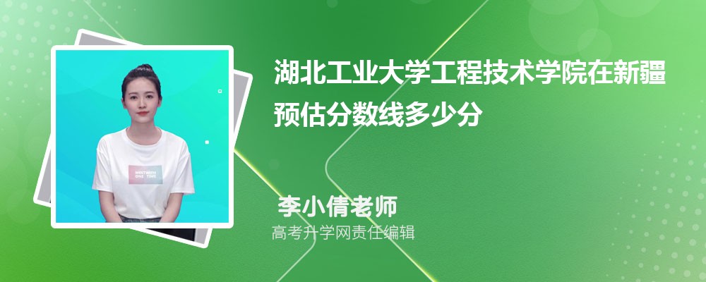 ҵѧ̼ѧԺ½Ԥ¼ȡ2024ٷ