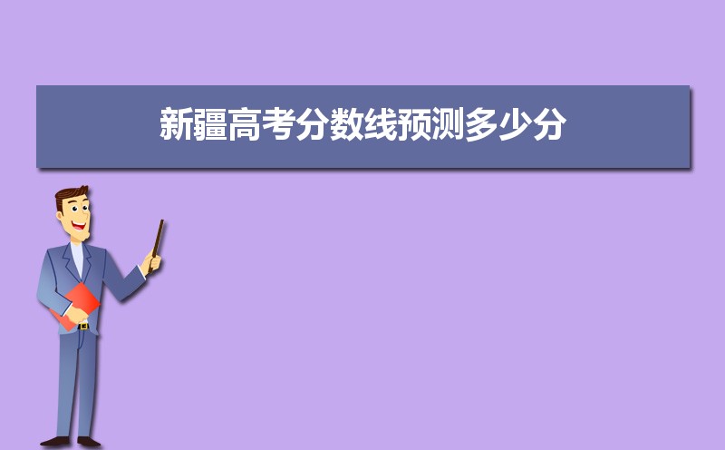 2024½߿Ԥٷ,ȥǻµ