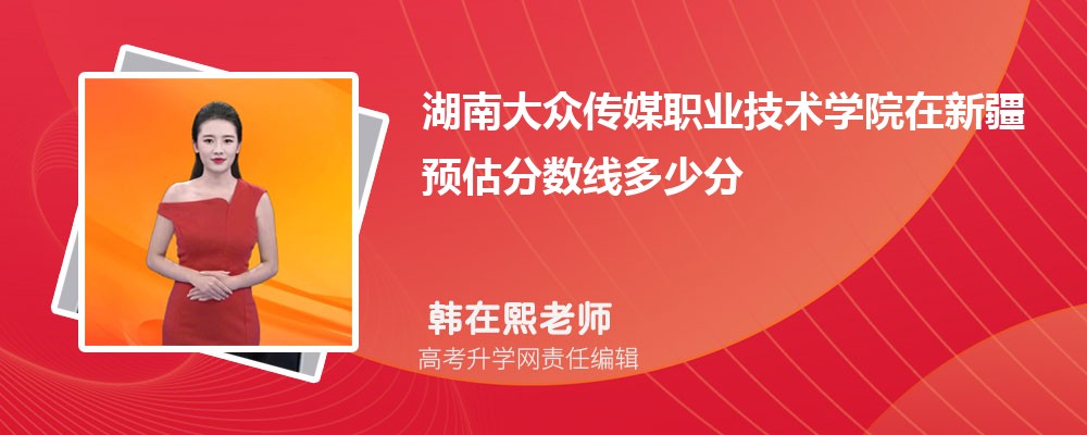 ϴڴýְҵѧԺ½Ԥ¼ȡ2025ٷ