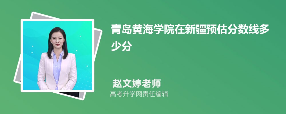ൺƺѧԺ½Ԥ2024ٷ?(ٿ)
