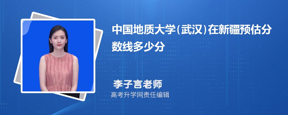 йʴѧ(人)½Ԥ¼ȡ2024ٷ