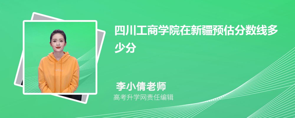 ĴѧԺ½Ԥ¼ȡ2024ٷ