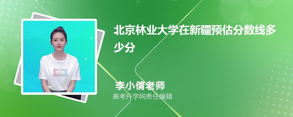 ҵѧ½Ԥ2025ٷ?(ٿ)