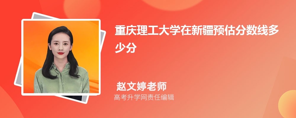ѧ½Ԥ2024ٷ?(ٿ)