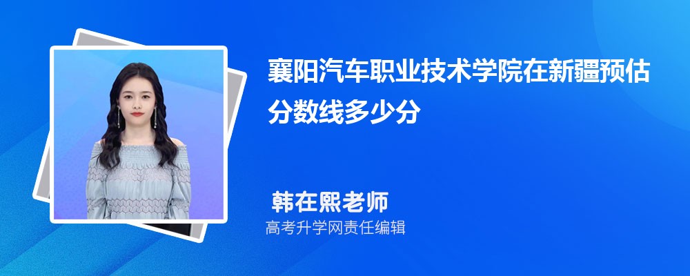 ְҵѧԺ½Ԥ¼ȡ2024ٷ
