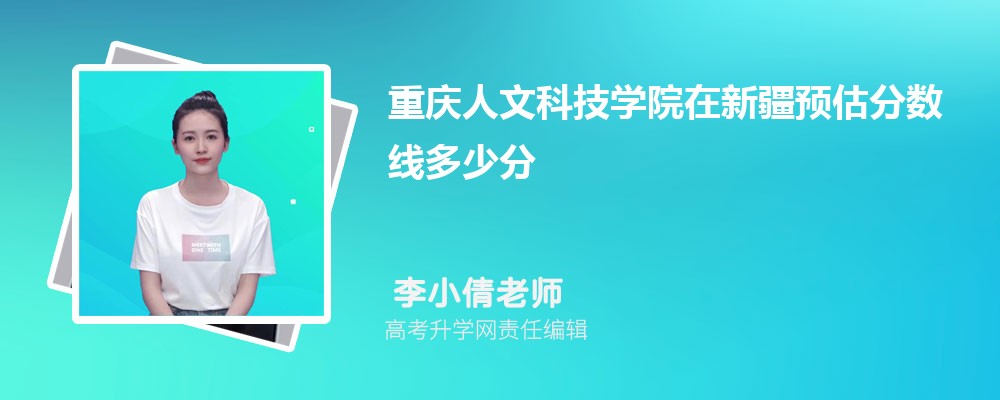 ĿƼѧԺ½Ԥ2024ٷ?(ٿ)