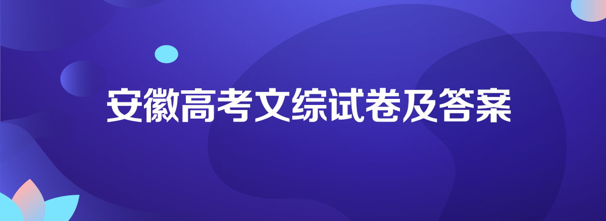 2020갲ո߿۾Ծ𰸽(WORDְ)