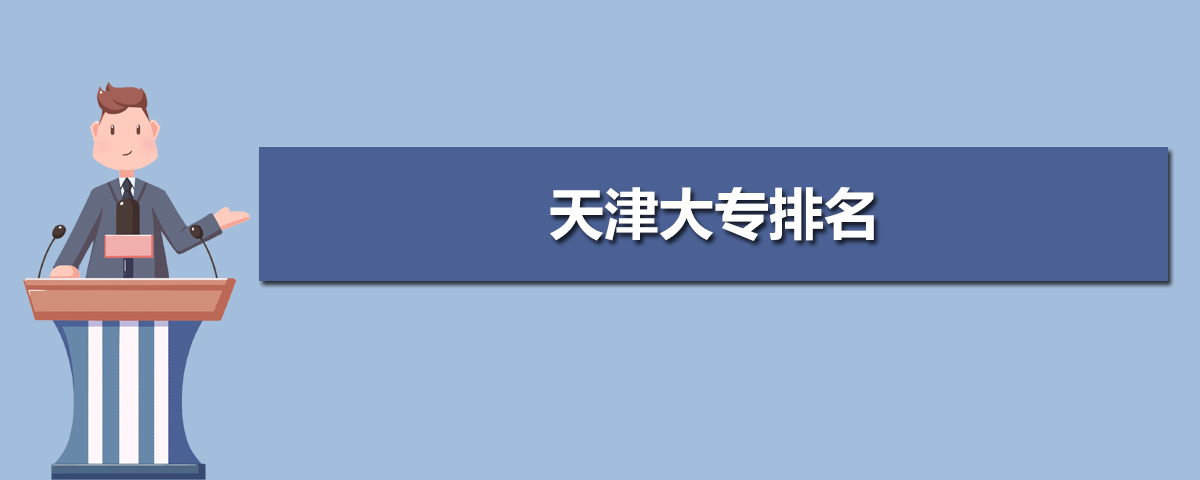 2024רԺУǰʮ,רͶ¼ȡ