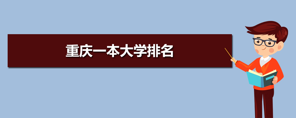 2025һѧǰʮ,һѧͶ¼ȡ