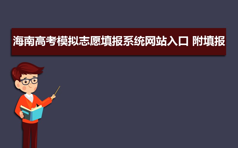 2025꺣ϸ߿233ܱʲôĴѧ