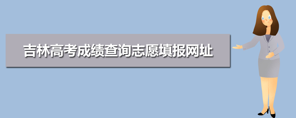 ʡԺ߿ɼѯ ѯѯ绰