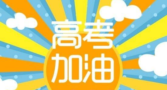 2020־Ըʱ䰲