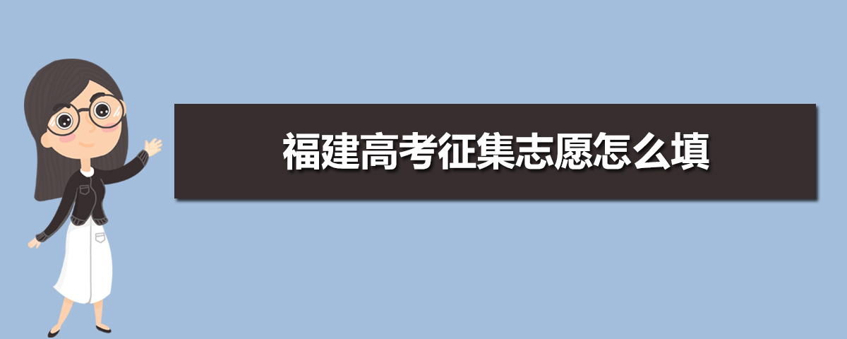 2020긣߿־Ըʱ䰲
