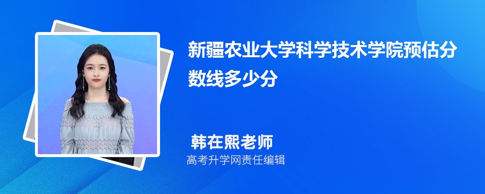½ũҵѧѧѧԺԤ2024ٷ?(ٿ)