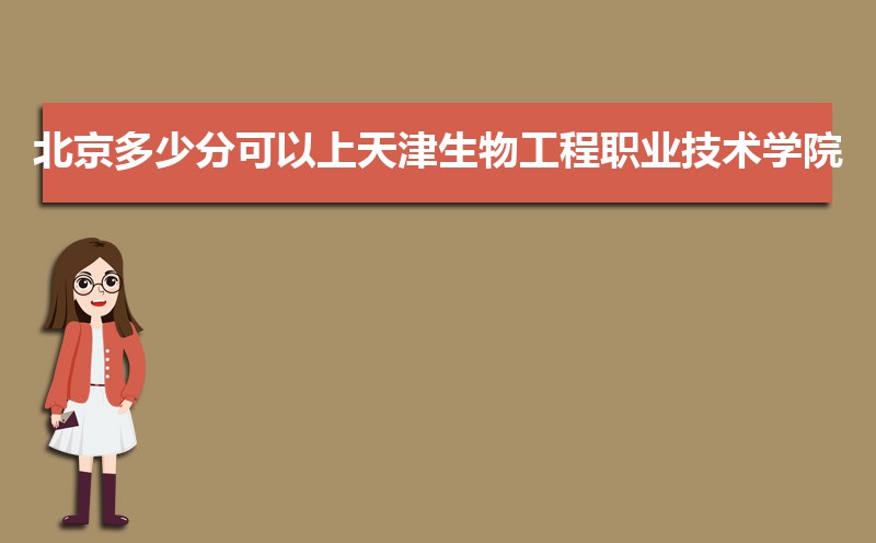 2024걱߿⼰𰸽Ѳ,word
