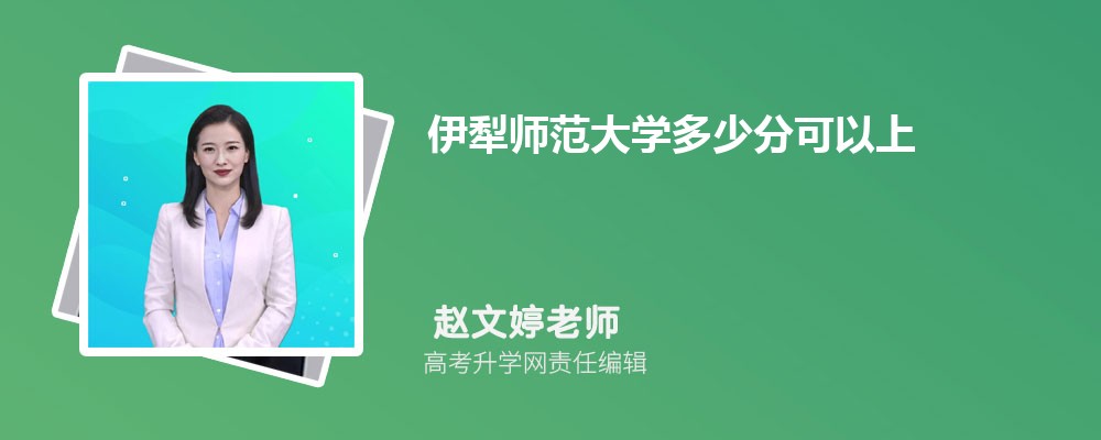 人֯ѧʦѧĸ 2024Ա