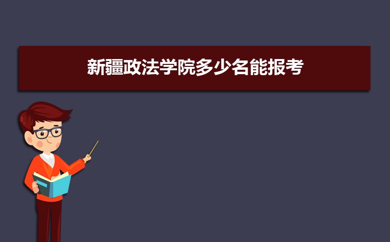 ½ѧԺܱ,λٿ