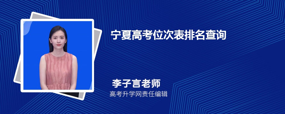 2025ĸ߿ɼʲôʱ,켸Բѯ
