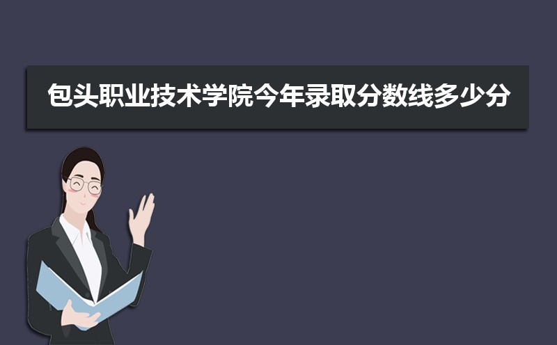 ͷְҵѧԺĻһ廯רҵ(2020-2022ͷô)