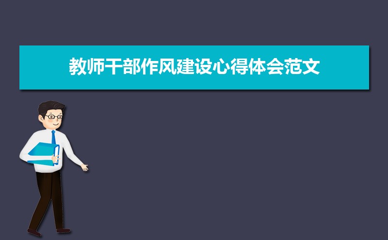 ʦɲ罨ĵ᷶ģƪ