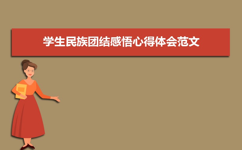 ѧŽĵ᷶ģƪ