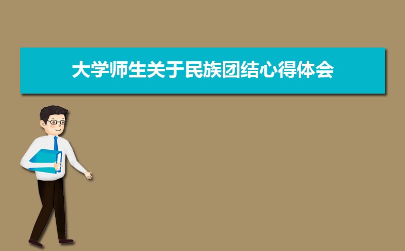 ѧʦŽĵᣨƪ