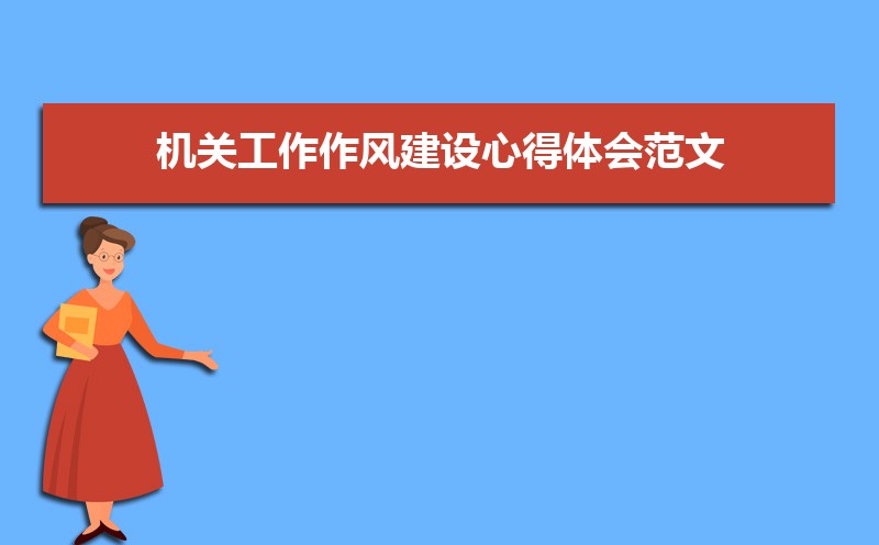 ع罨ĵ᷶ģƪ