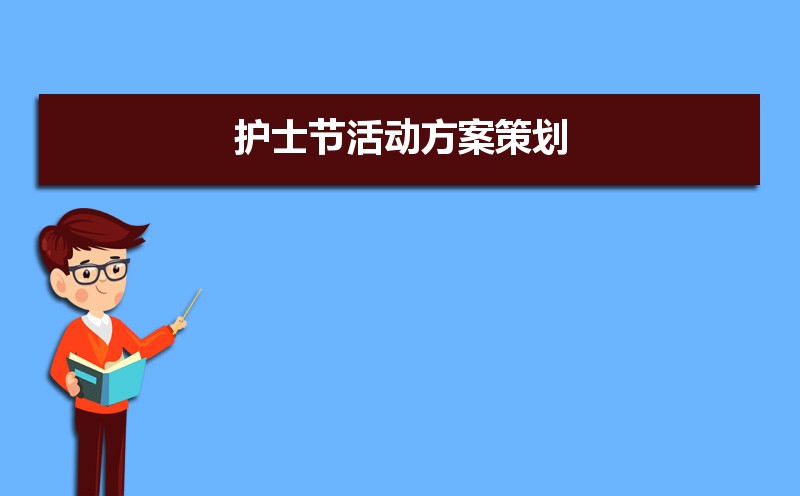 2024껤ʿڻ߻5ƪ